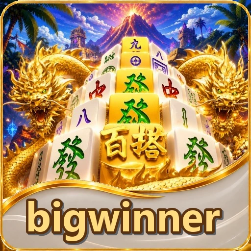 Komitmen katalog game bigwinner: file dicek, pulsa aman